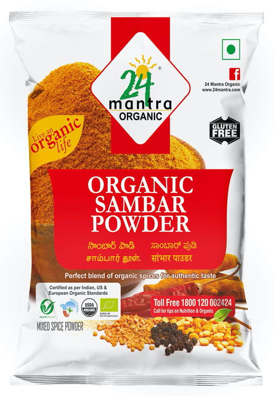 Organic Sambar Powder