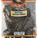 Himej (Myrobalan Chabulic)