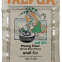 Moong Flour