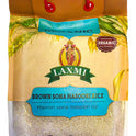 Organic Brown Sona Masoori Rice