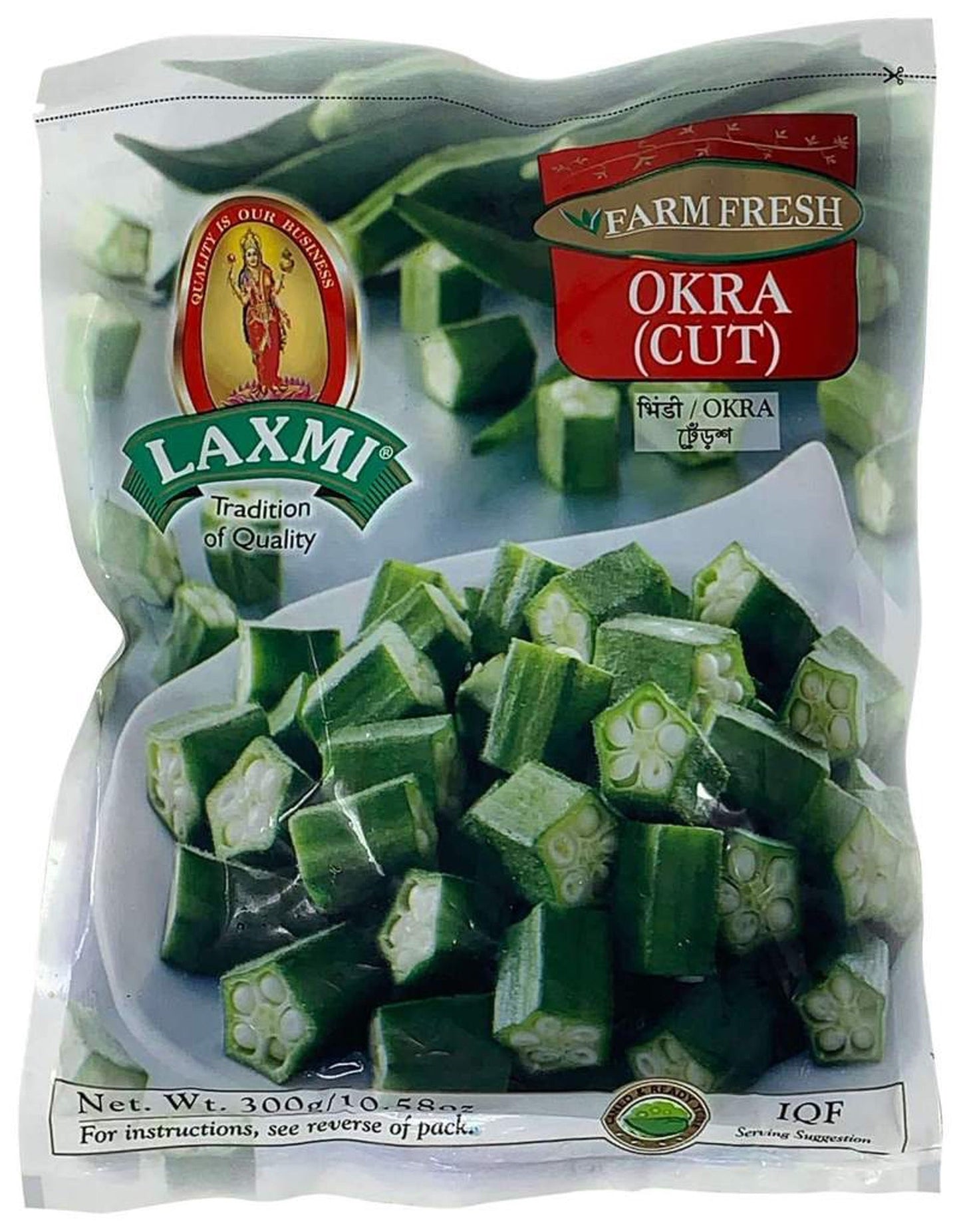 Okra (Cut)