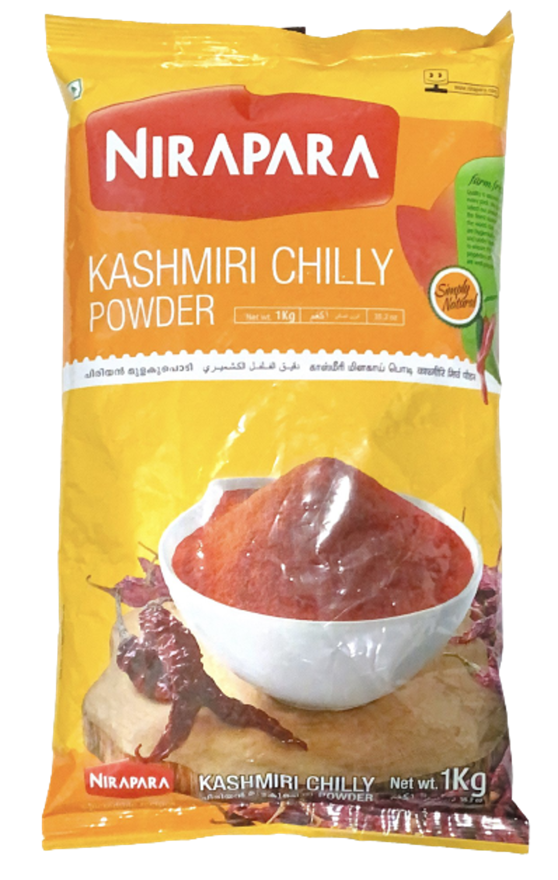 Kashmiri Chilly Powder