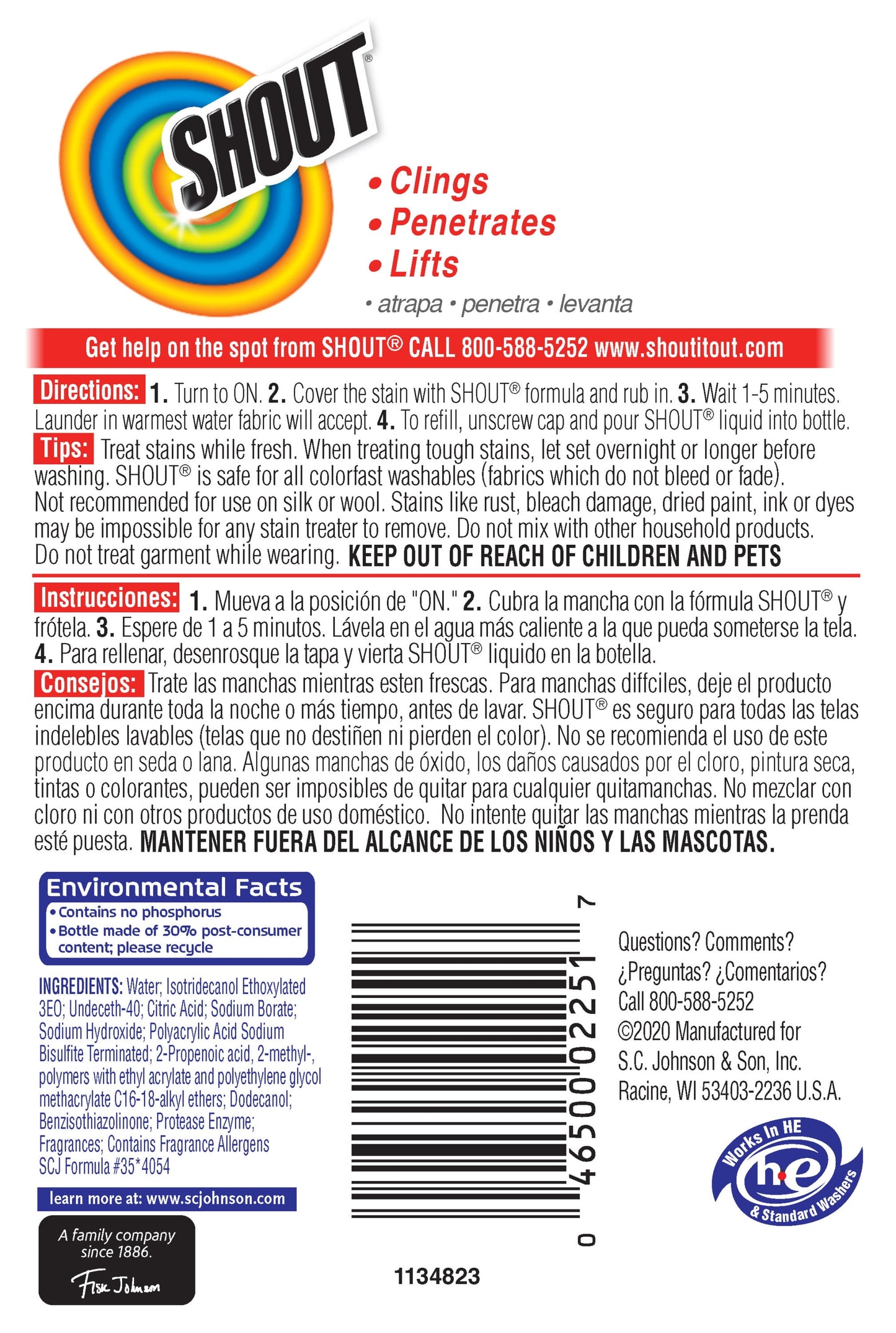 Shout Triple-Acting, Laundry Stain Remover, 22 Ounce