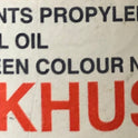 Khus Food Essence