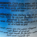 Garbanzo Boiled Chickpeas