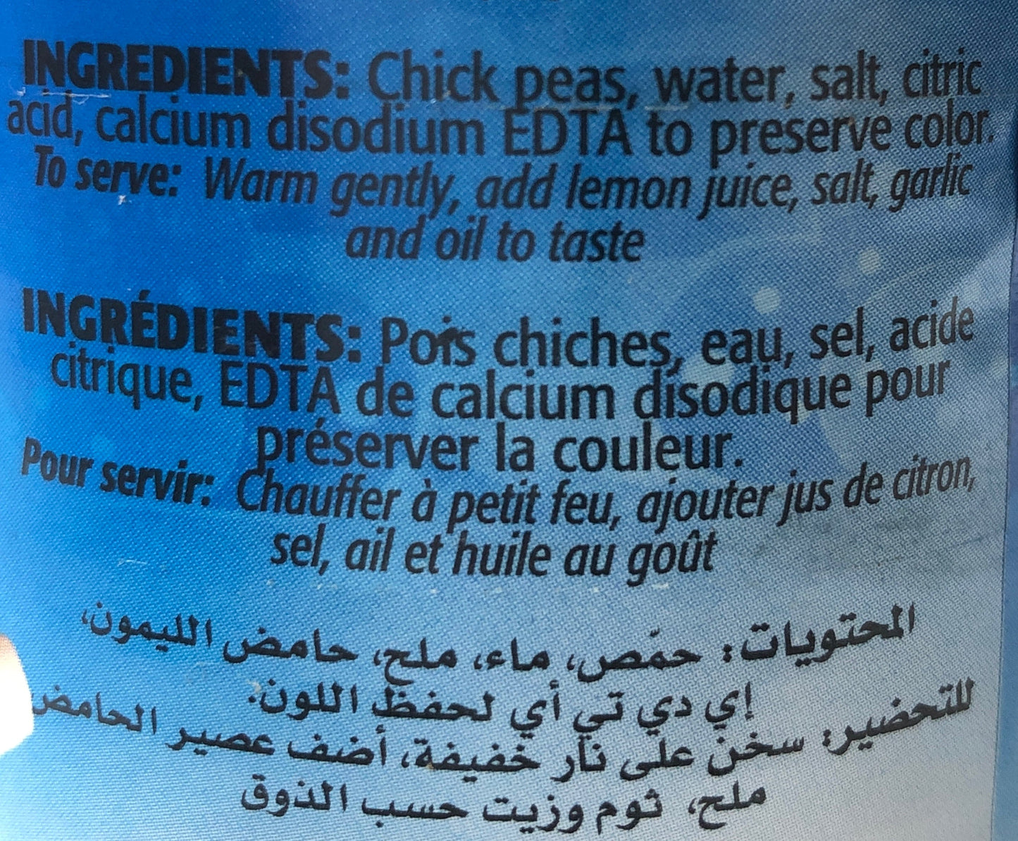 Garbanzo Boiled Chickpeas