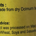 Tulsi Powder