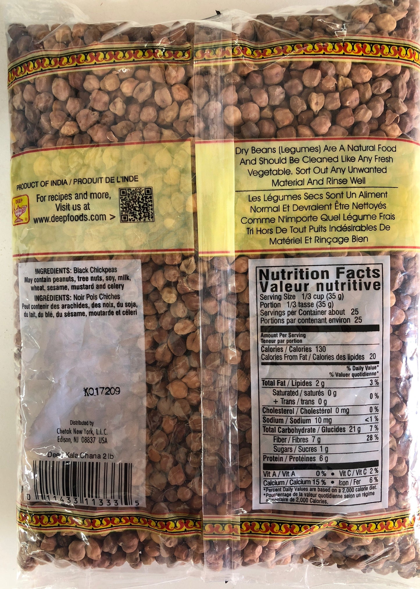 Kala Chana