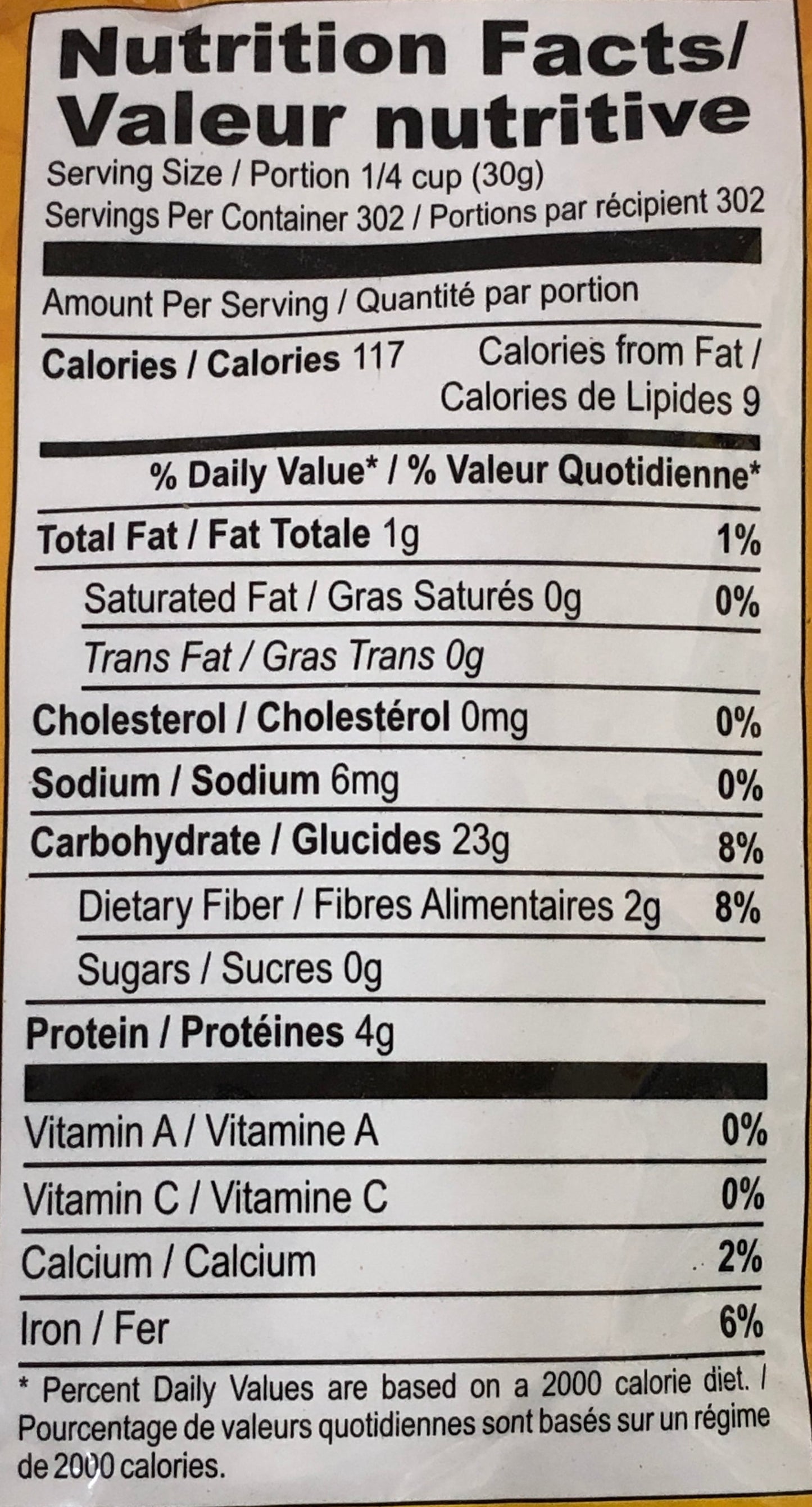 Sharbati Chappati Flour