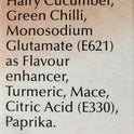 Chicken Tikka