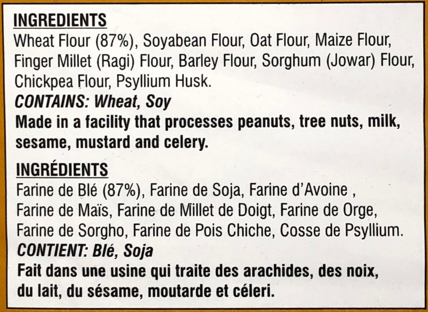 Multi-Grain Flour