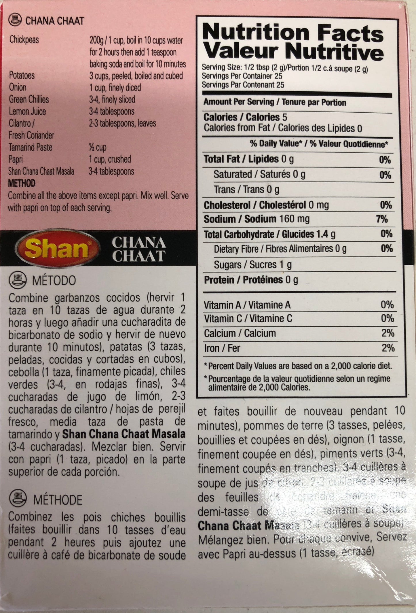 Chana Chaat