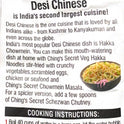 Veg Hakka Noodles