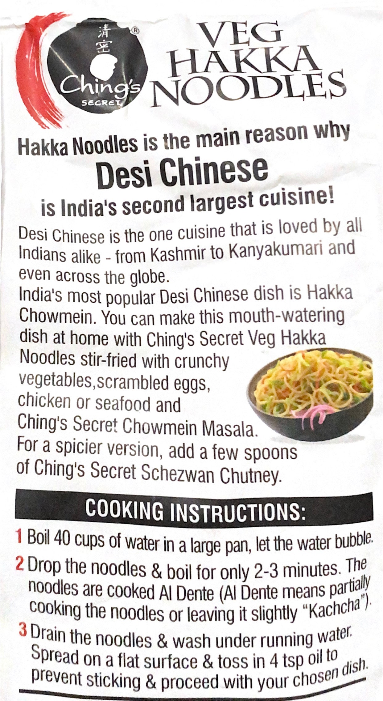 Veg Hakka Noodles