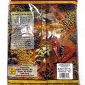 Coriander Seeds
