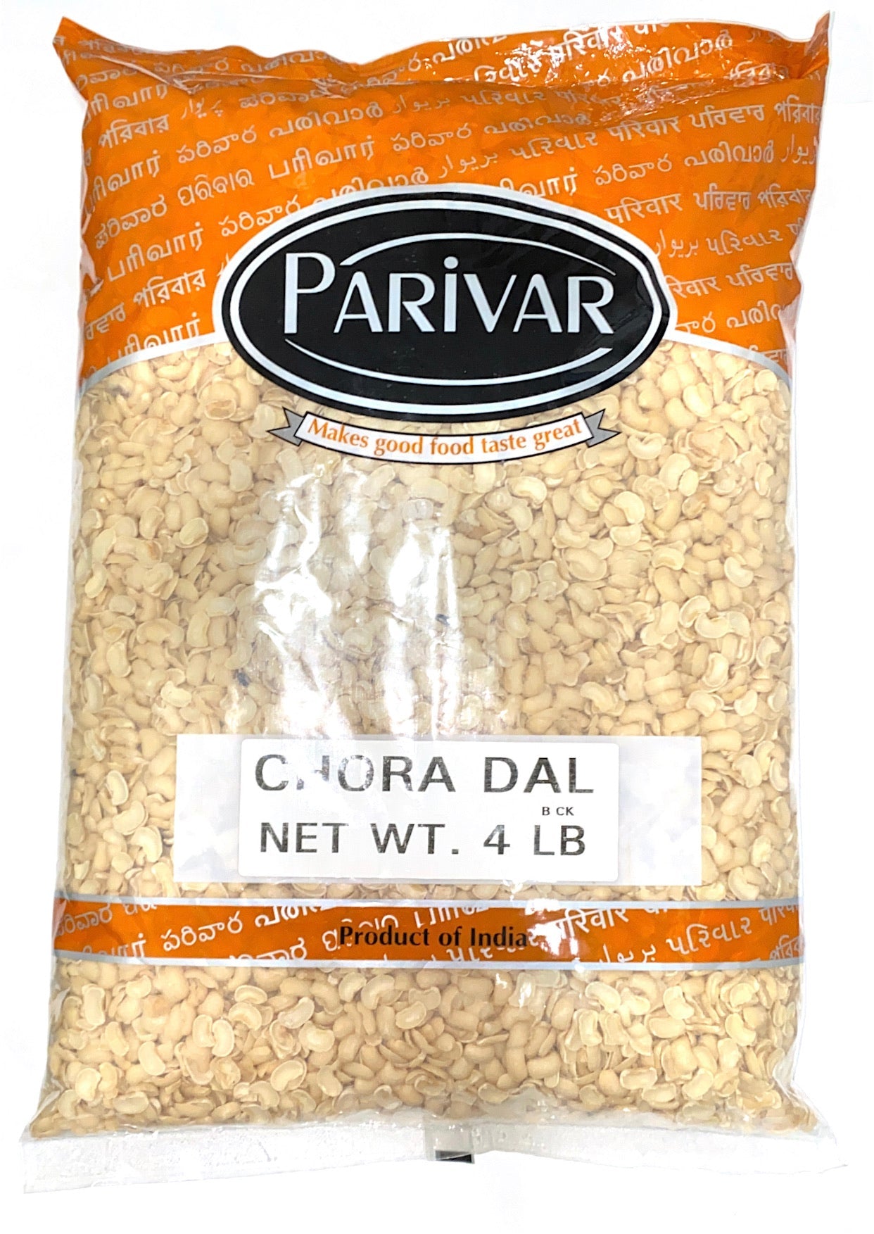 Chora Dal