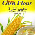 Supreme Corn Flour