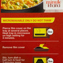 Brown Rice Khichdi