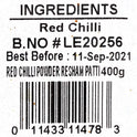 Red Chilli Powder Reshampatti