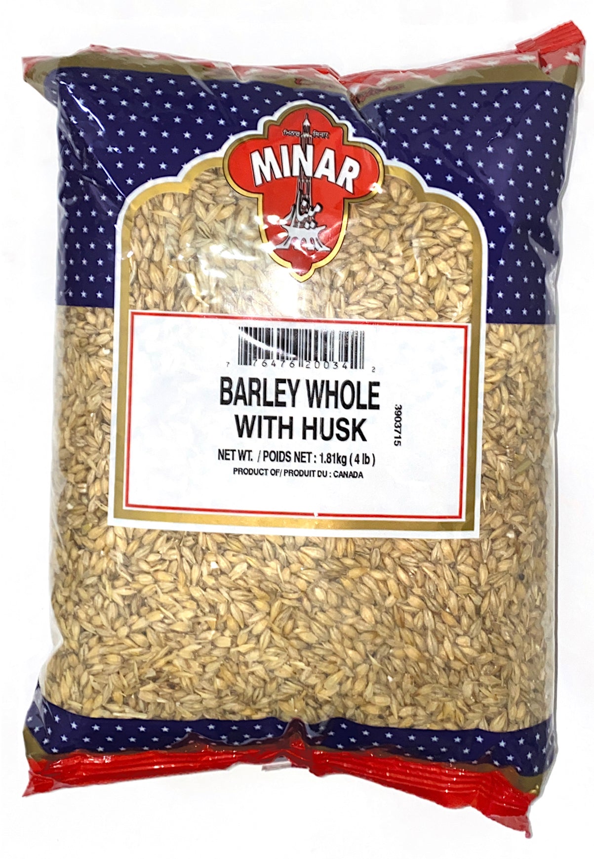 Barley Whole Husk