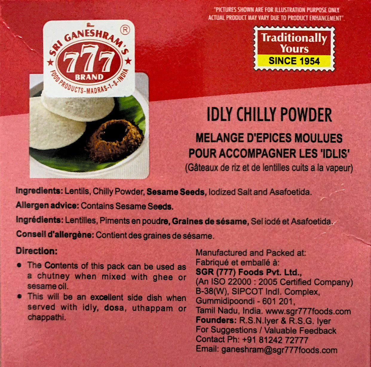 Idly Chilly Powder