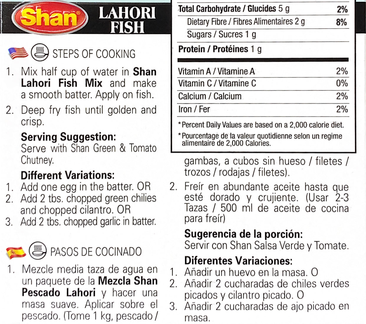 Lahori Fish