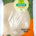 Urad Dal Bold