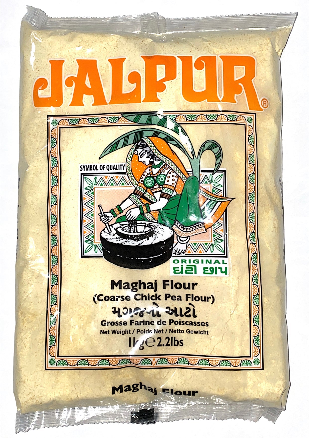 Maghaj Flour