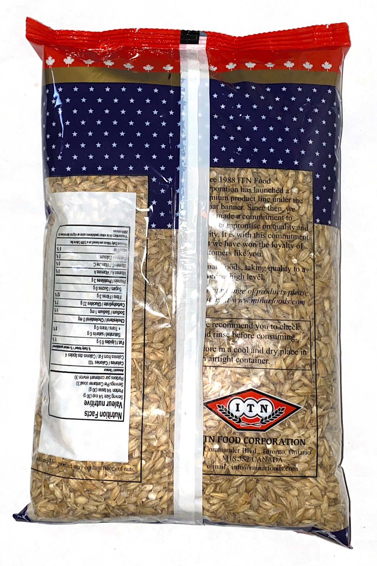 Barley Whole Husk