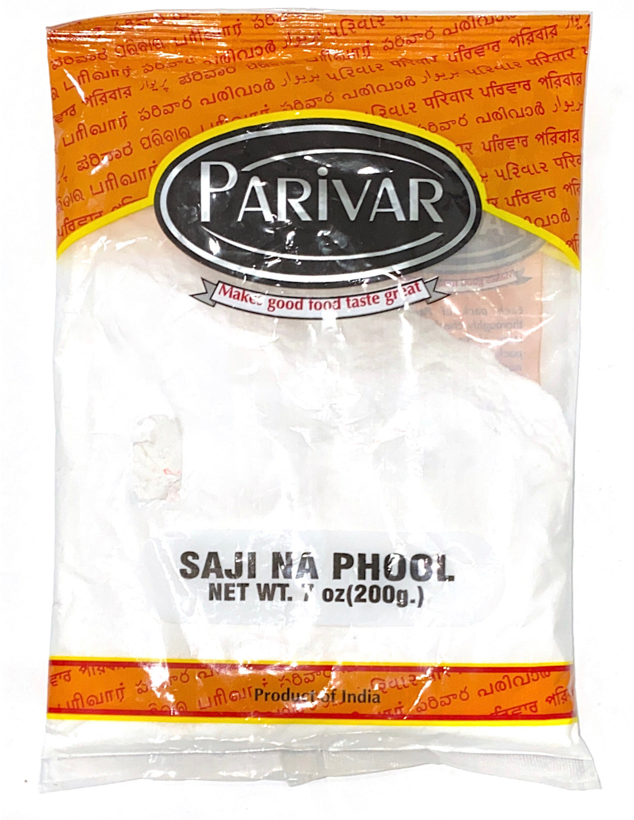 Saji Na Phool