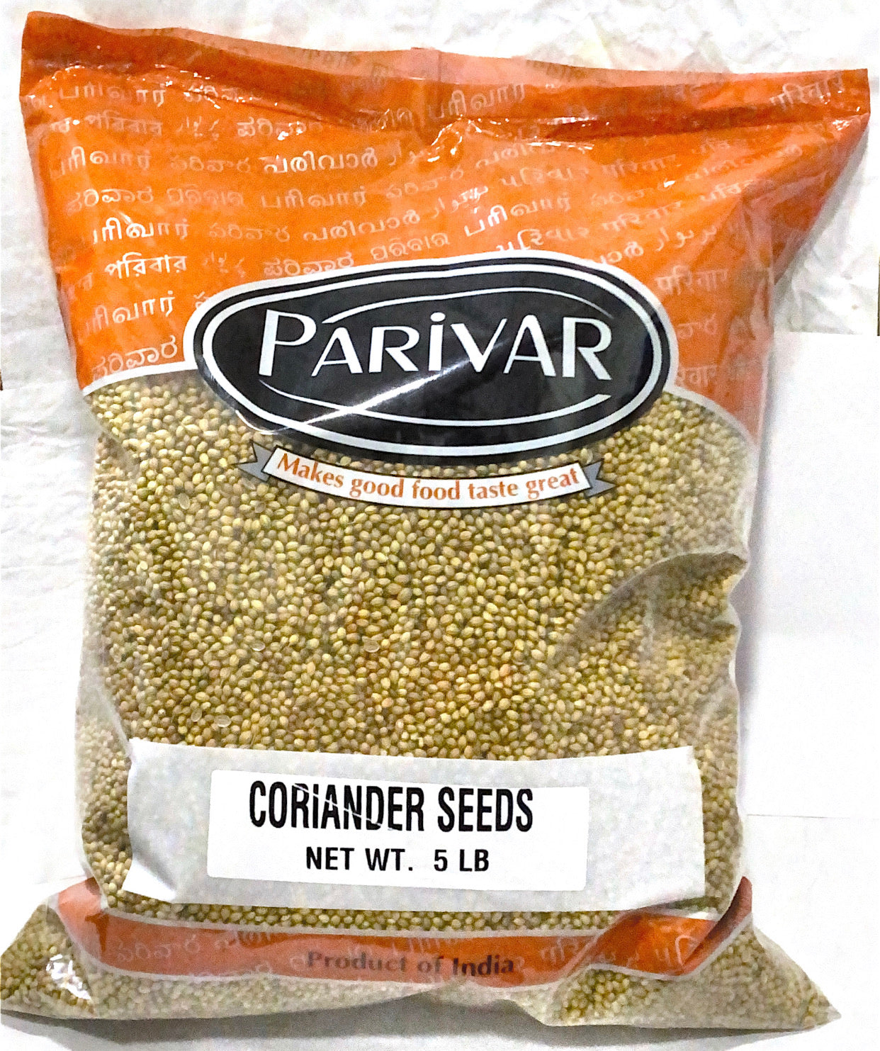 Coriander Seeds