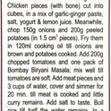 Bombay Biryani Masala