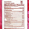 Coriander Seeds