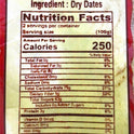 Dry Dates Powder