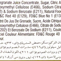 Pomegranate Juice