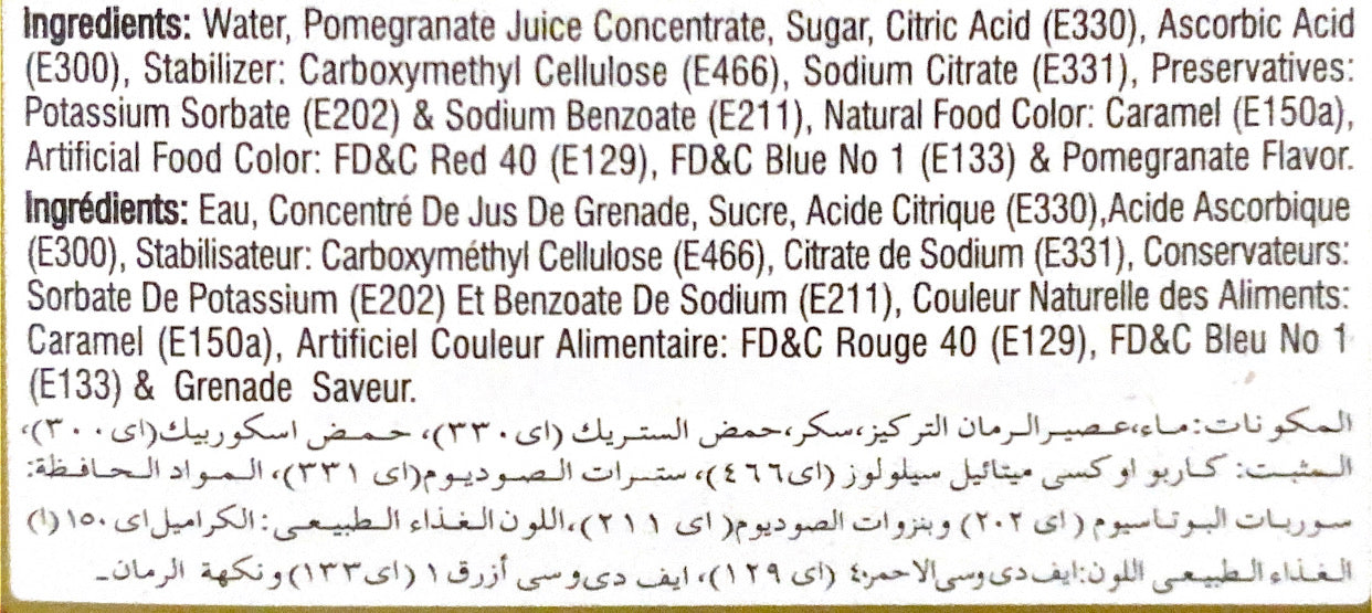 Pomegranate Juice