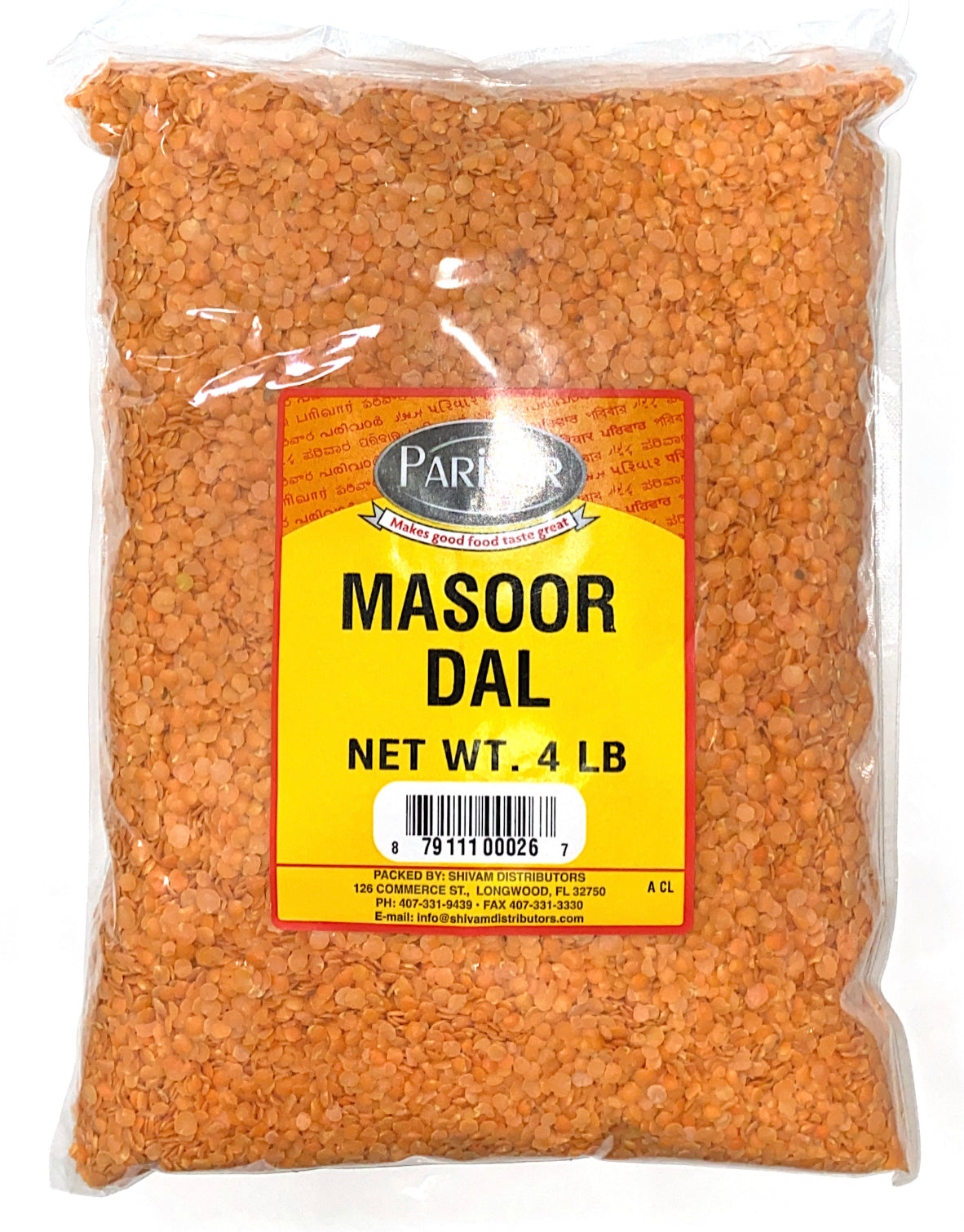 Masoor Dal