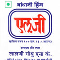 Compounded Asafoedia Powder (Hing Powder)