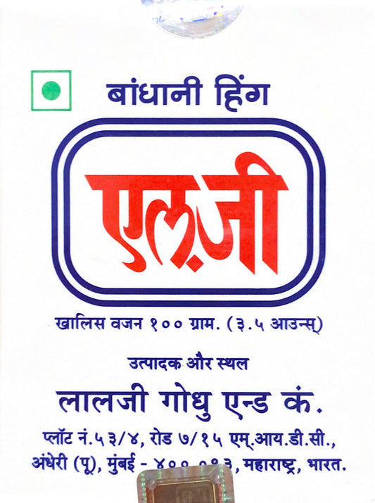 Compounded Asafoedia Powder (Hing Powder)