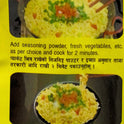Rum Pum Instant Noodles