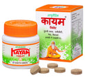 Ayurvedic Tablet