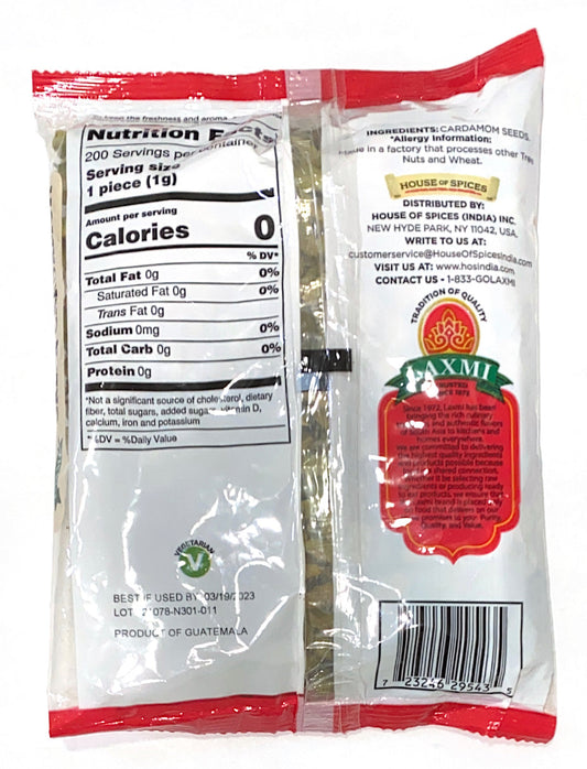 Green Cardamom