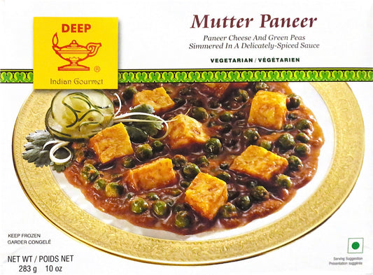 Mutter Paneer