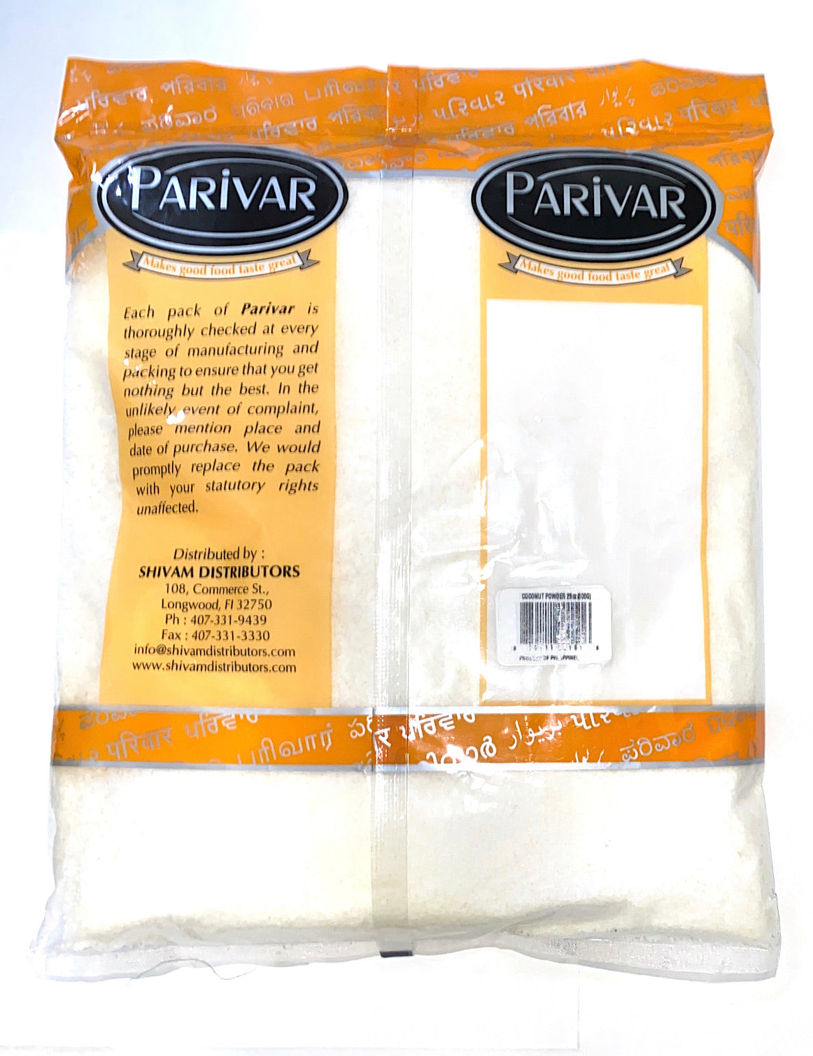 Coconut Powder