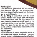Pani Puri Masala