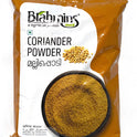 Coriander Powder