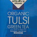 Tulsi Green Tea