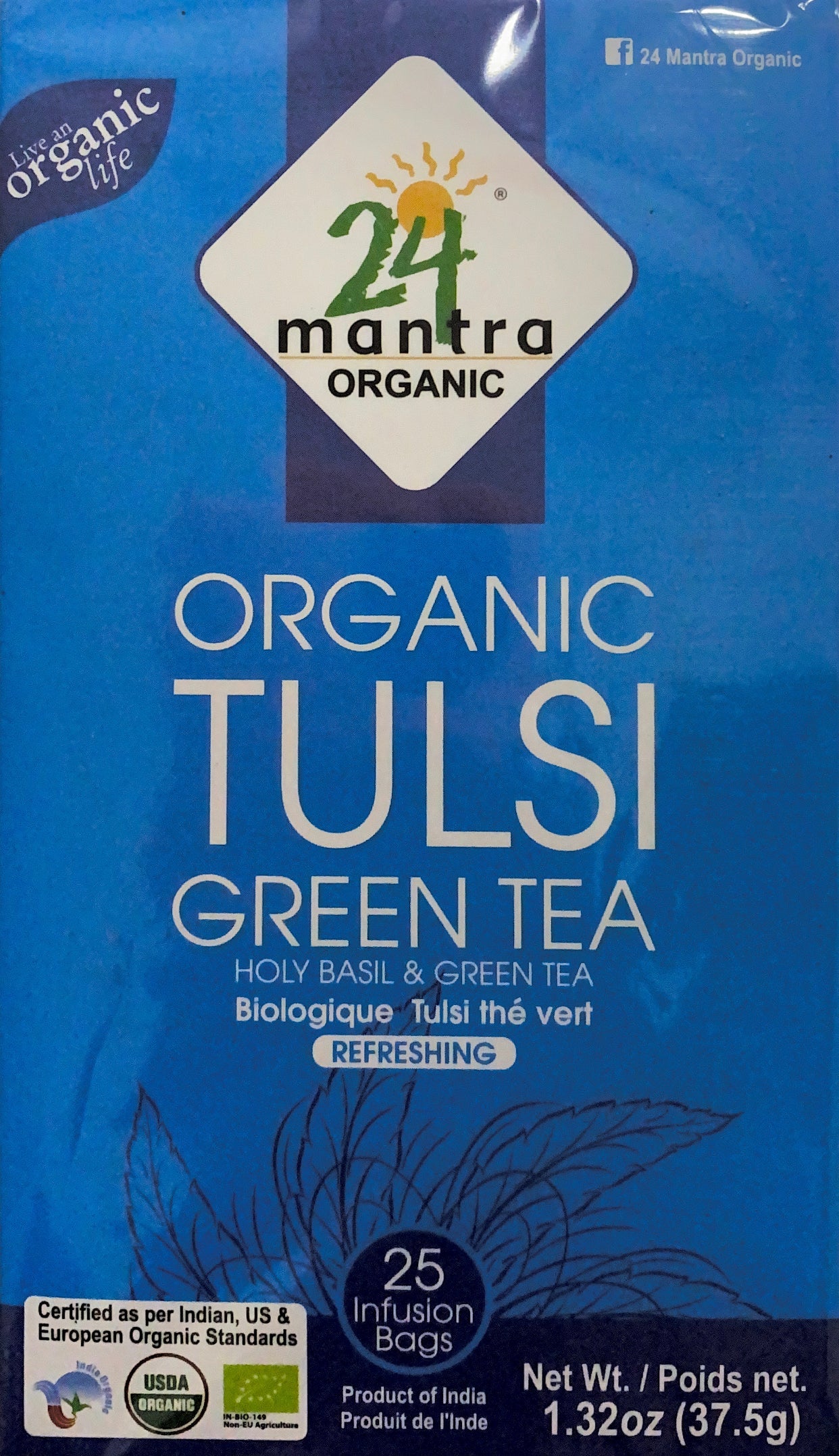 Tulsi Green Tea