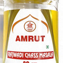 Rajwadi Chass Masala