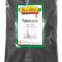 Tukmaria (Basil Seeds)